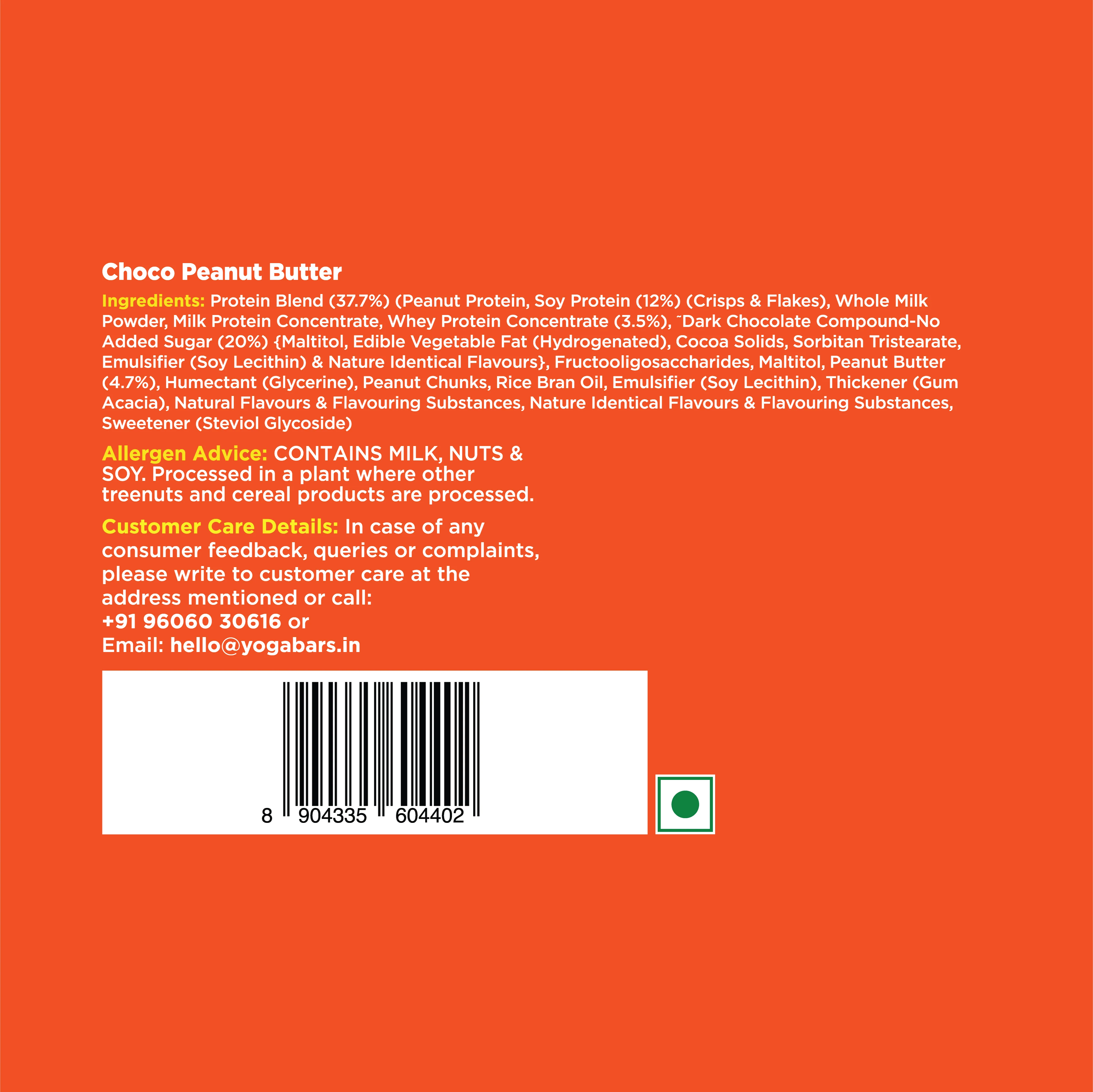 Power Up Choco Peanut Butter 20g Protein Bars - Pack of 5 350g - Image 4