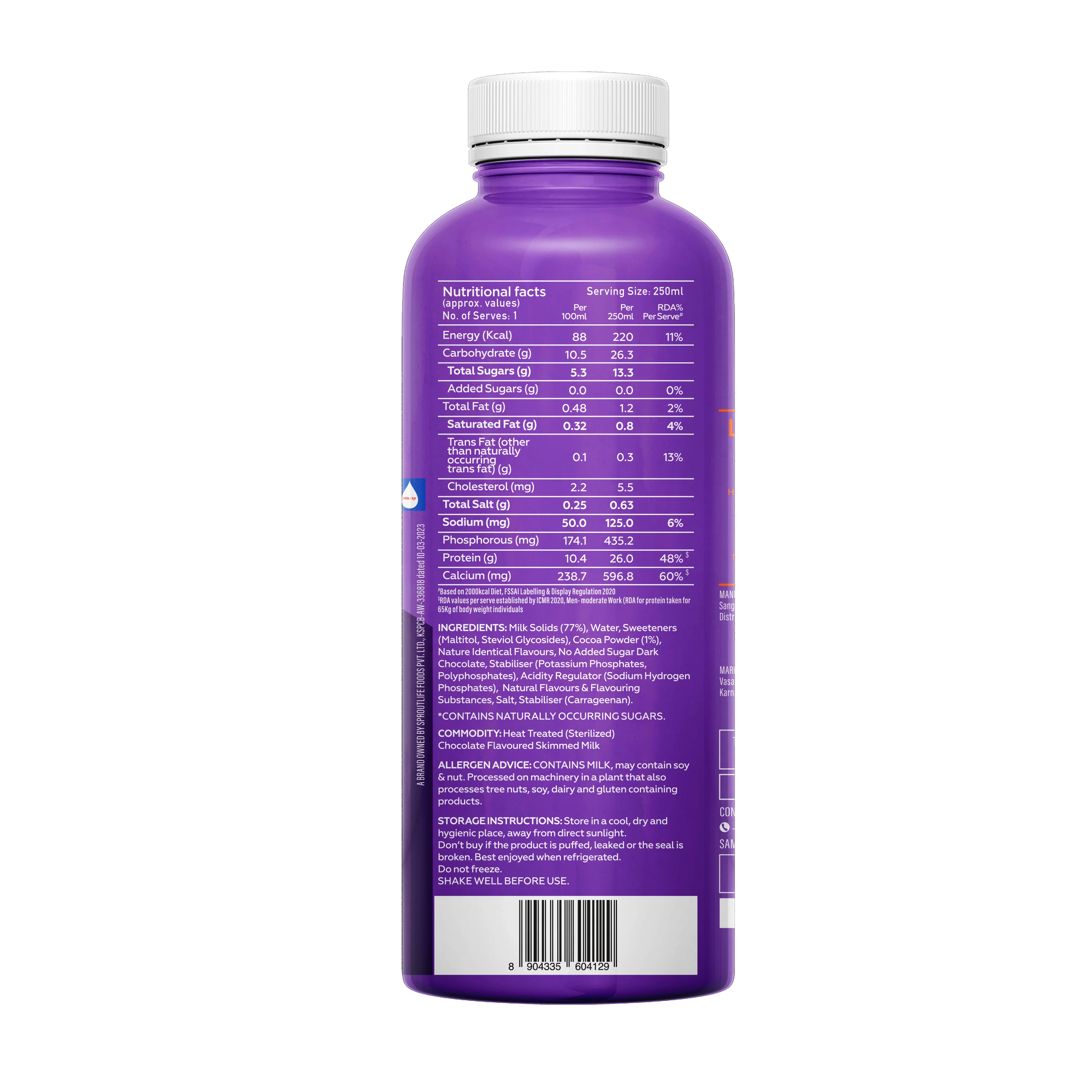 26g Protein Shake Double Chocolate - Pack of 24 - 250ml/bottle - Image 2